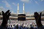 Umroh Regular 9 Hari