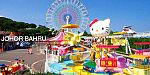 Singapore +Legoland & Hello Kitty 3D2N